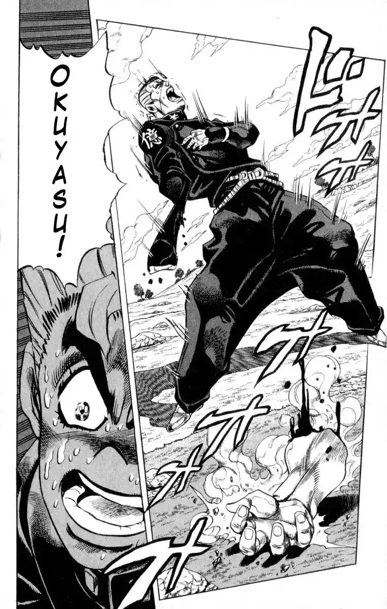 JoJo’s Bizarre Adventure Chapter 310