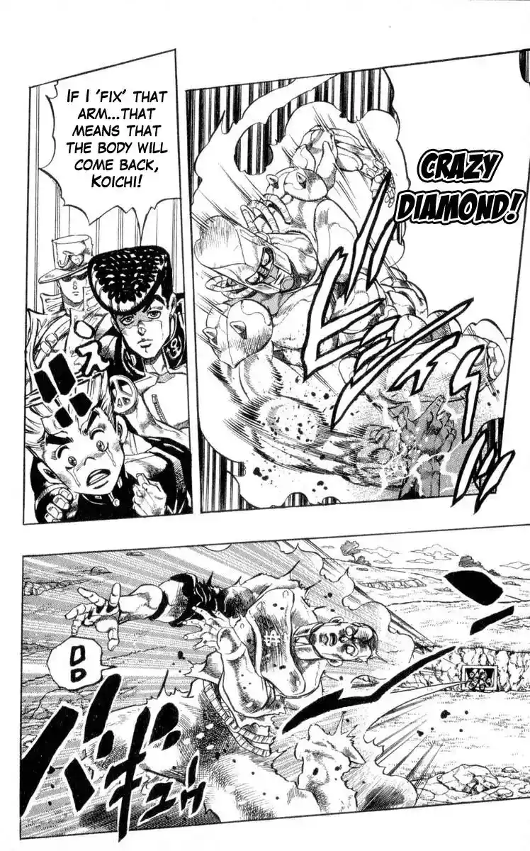JoJo’s Bizarre Adventure Chapter 310