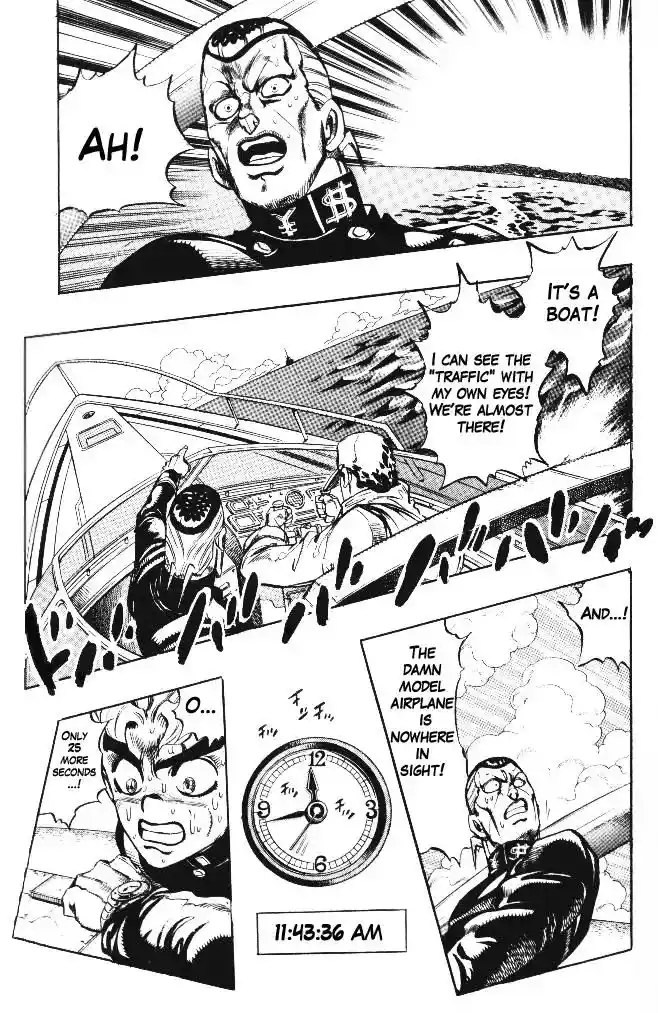 JoJo’s Bizarre Adventure Chapter 313