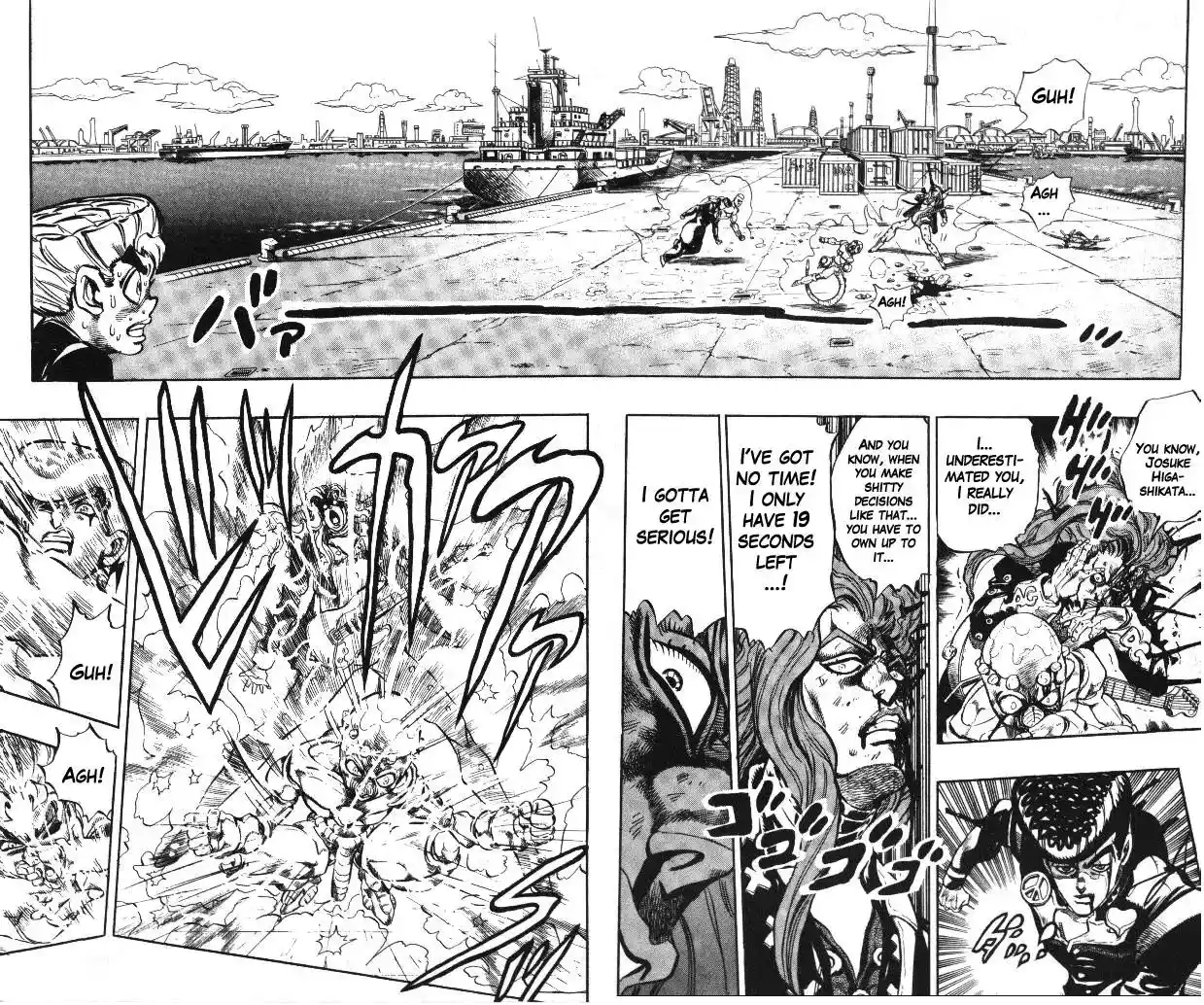 JoJo’s Bizarre Adventure Chapter 313