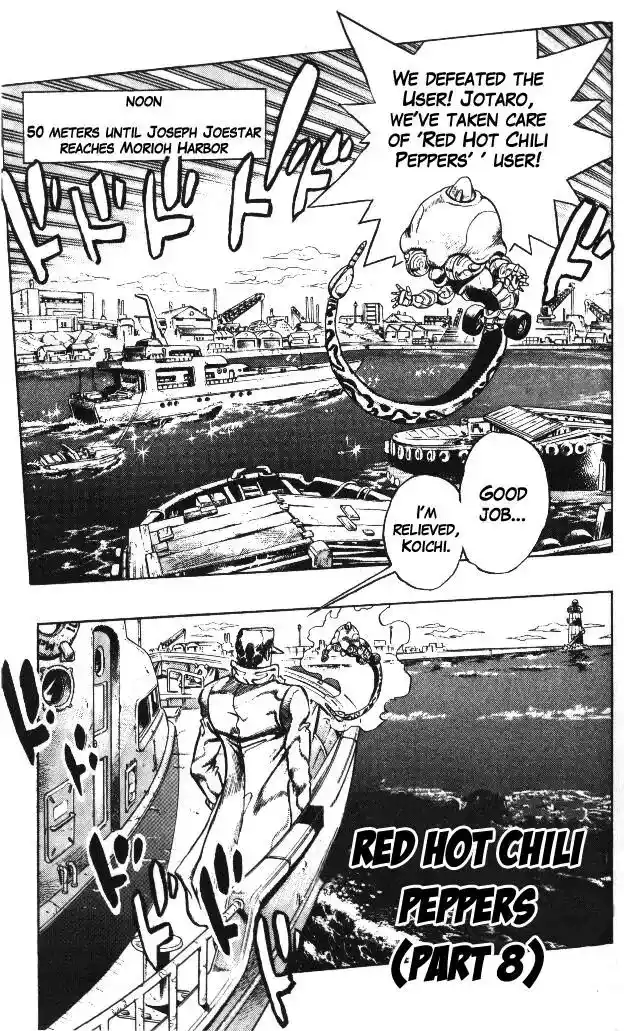JoJo’s Bizarre Adventure Chapter 313