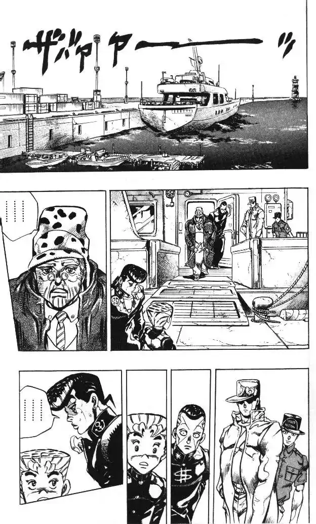 JoJo’s Bizarre Adventure Chapter 314