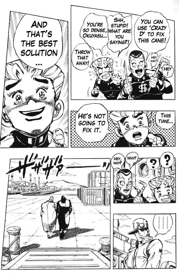JoJo’s Bizarre Adventure Chapter 314