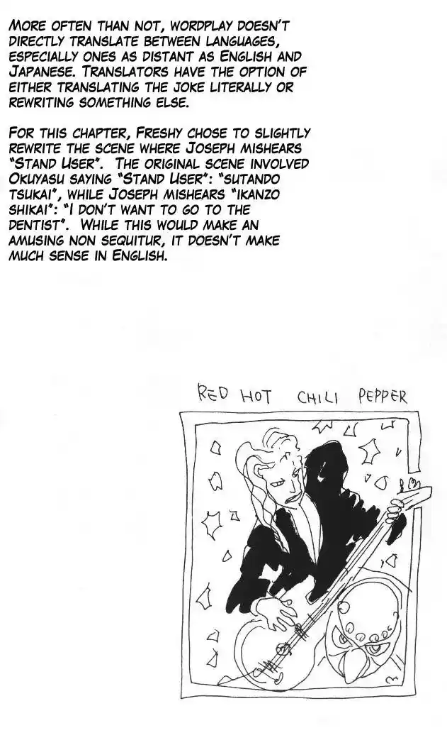 JoJo’s Bizarre Adventure Chapter 314