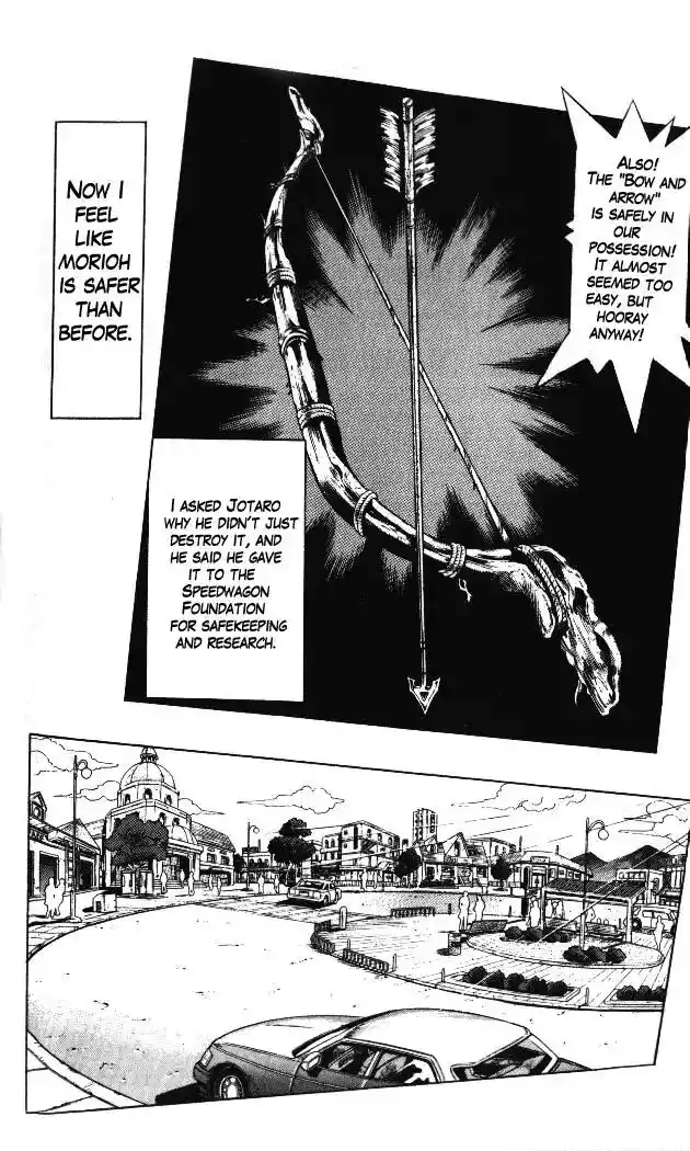 JoJo’s Bizarre Adventure Chapter 315