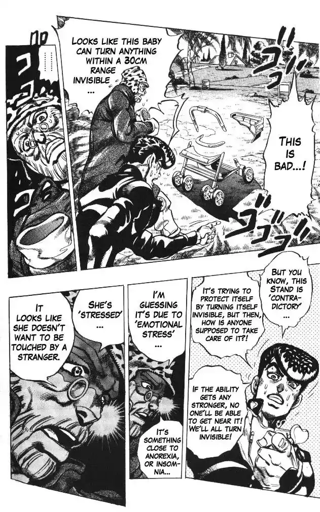 JoJo’s Bizarre Adventure Chapter 317
