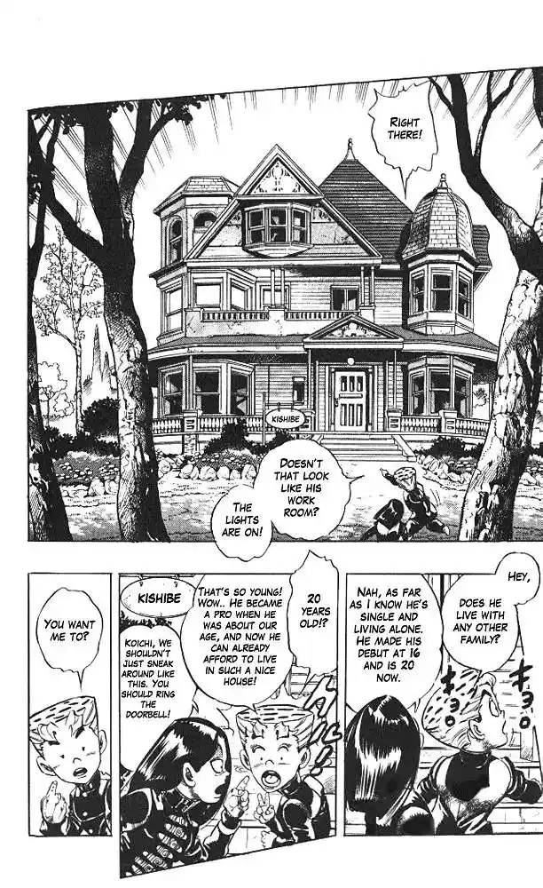 JoJo’s Bizarre Adventure Chapter 318