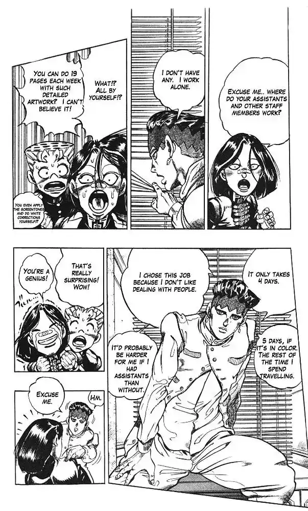 JoJo’s Bizarre Adventure Chapter 318