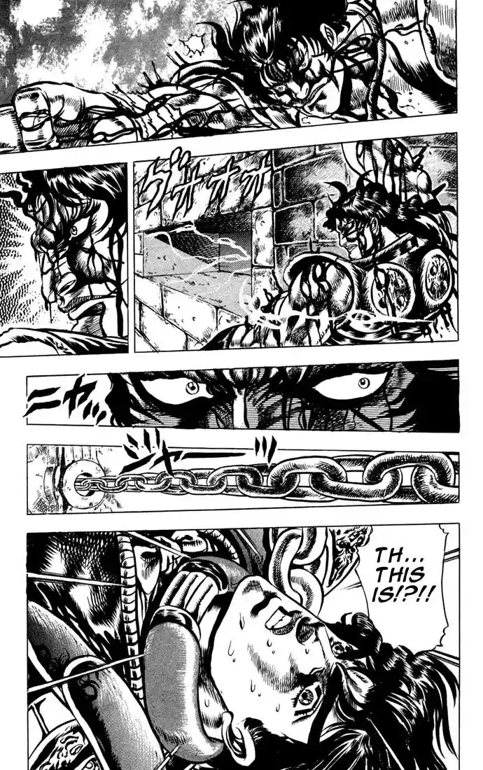 JoJo’s Bizarre Adventure Chapter 32