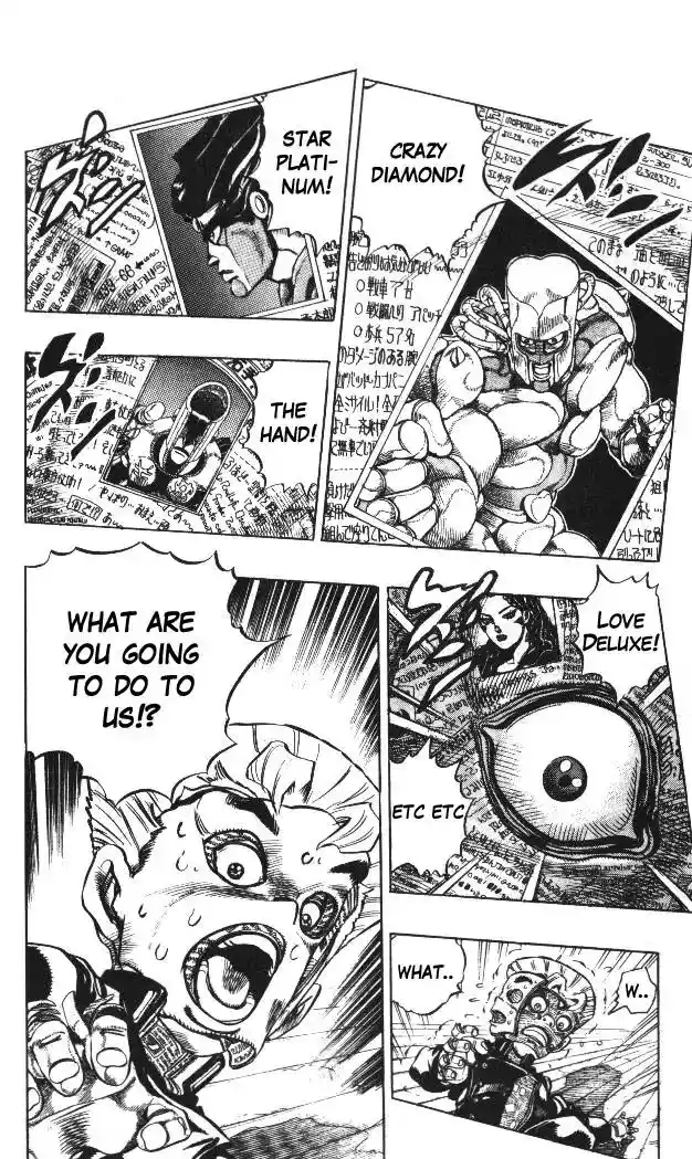 JoJo’s Bizarre Adventure Chapter 320