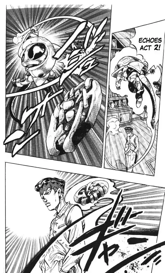JoJo’s Bizarre Adventure Chapter 320