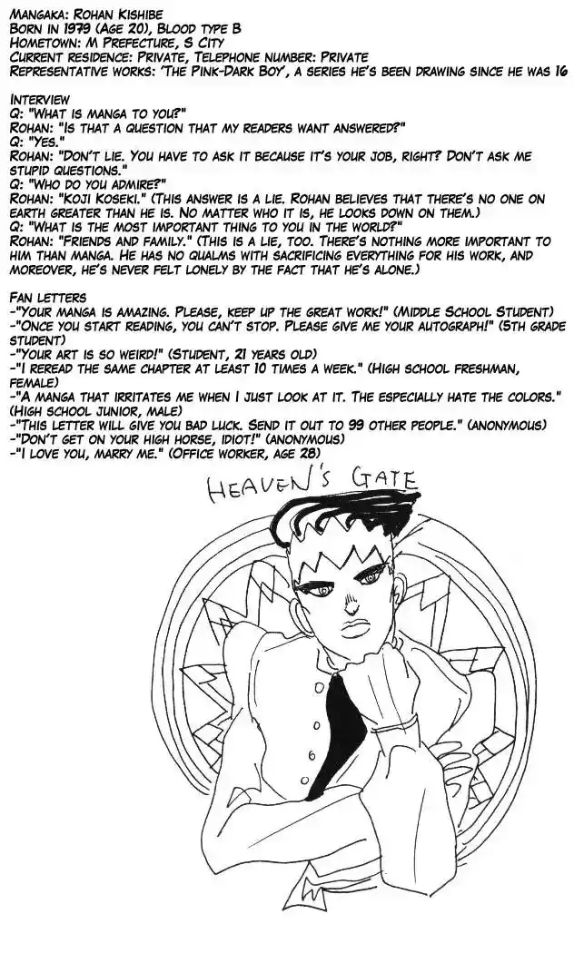 JoJo’s Bizarre Adventure Chapter 320