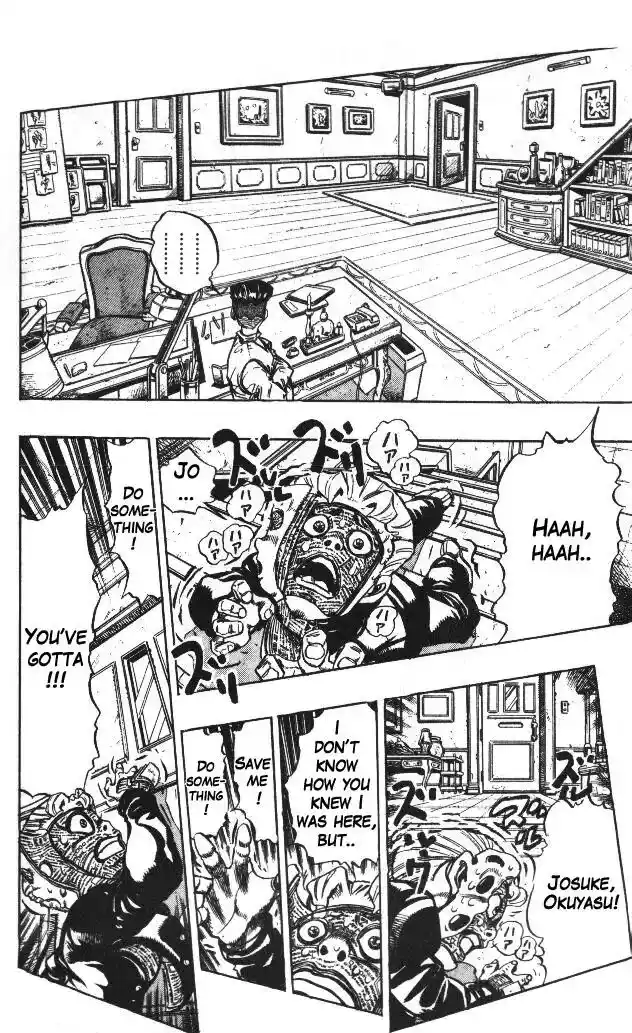 JoJo’s Bizarre Adventure Chapter 322
