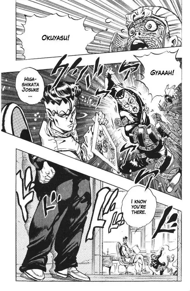 JoJo’s Bizarre Adventure Chapter 322