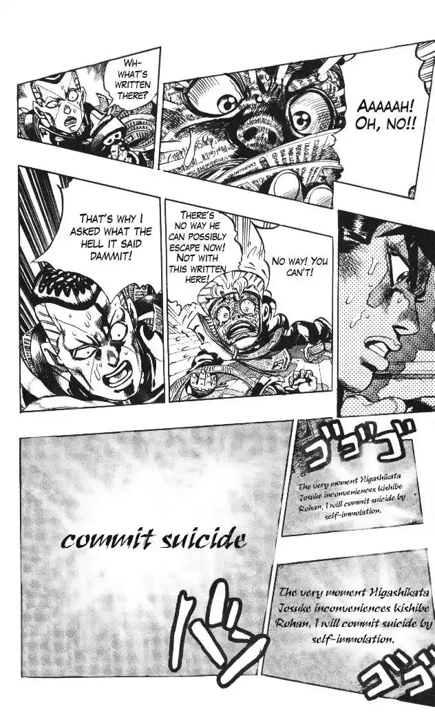 JoJo’s Bizarre Adventure Chapter 323