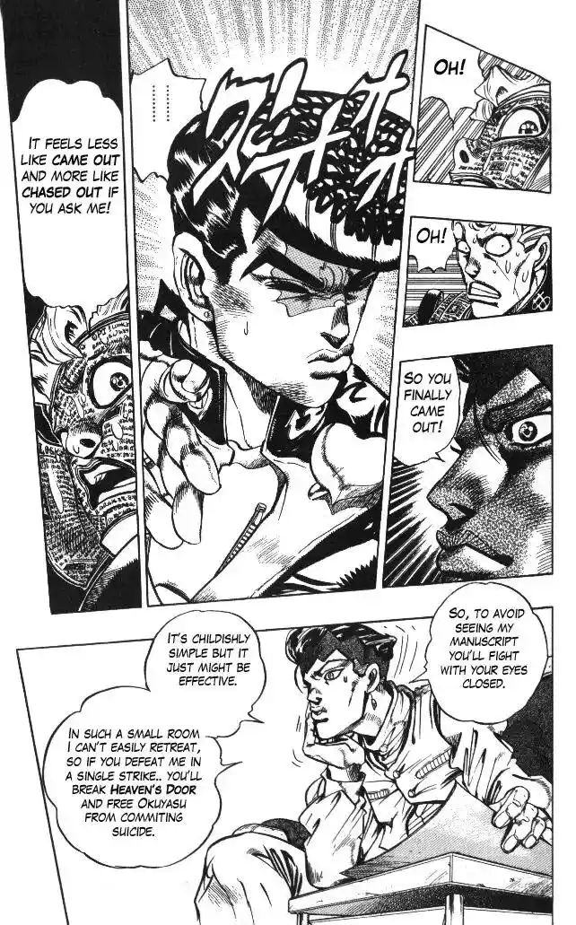 JoJo’s Bizarre Adventure Chapter 323