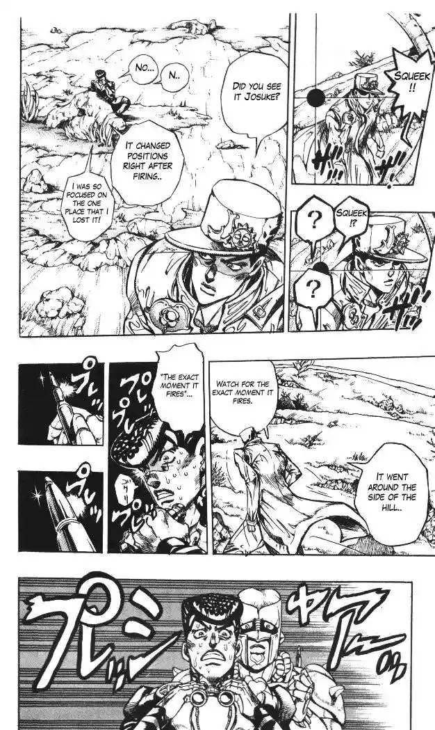 JoJo’s Bizarre Adventure Chapter 329