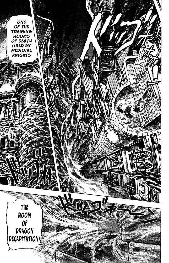 JoJo’s Bizarre Adventure Chapter 33