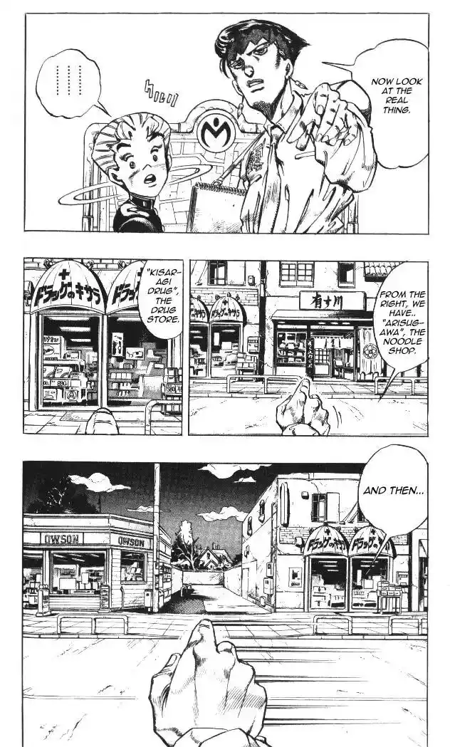 JoJo’s Bizarre Adventure Chapter 330