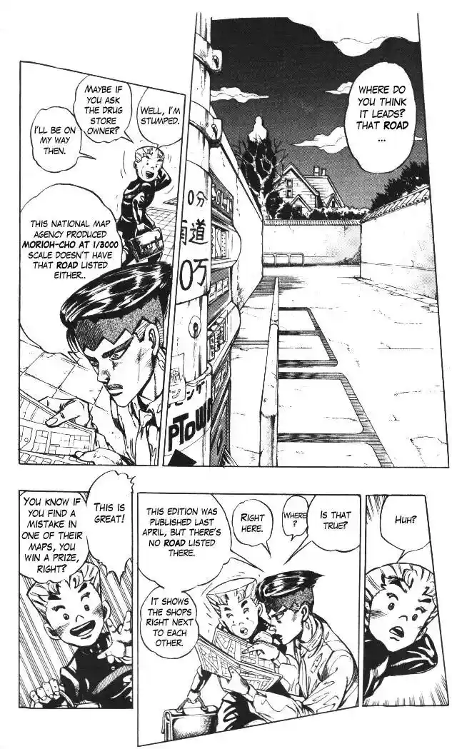 JoJo’s Bizarre Adventure Chapter 330