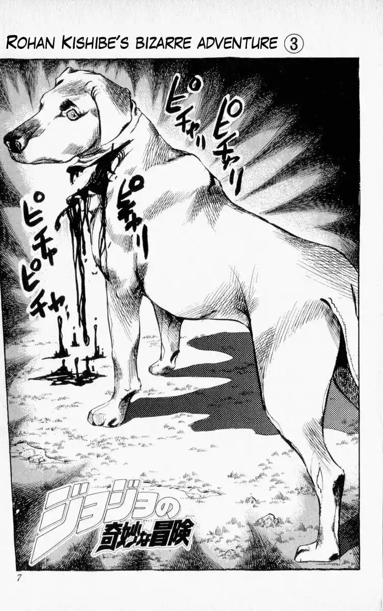 JoJo’s Bizarre Adventure Chapter 332
