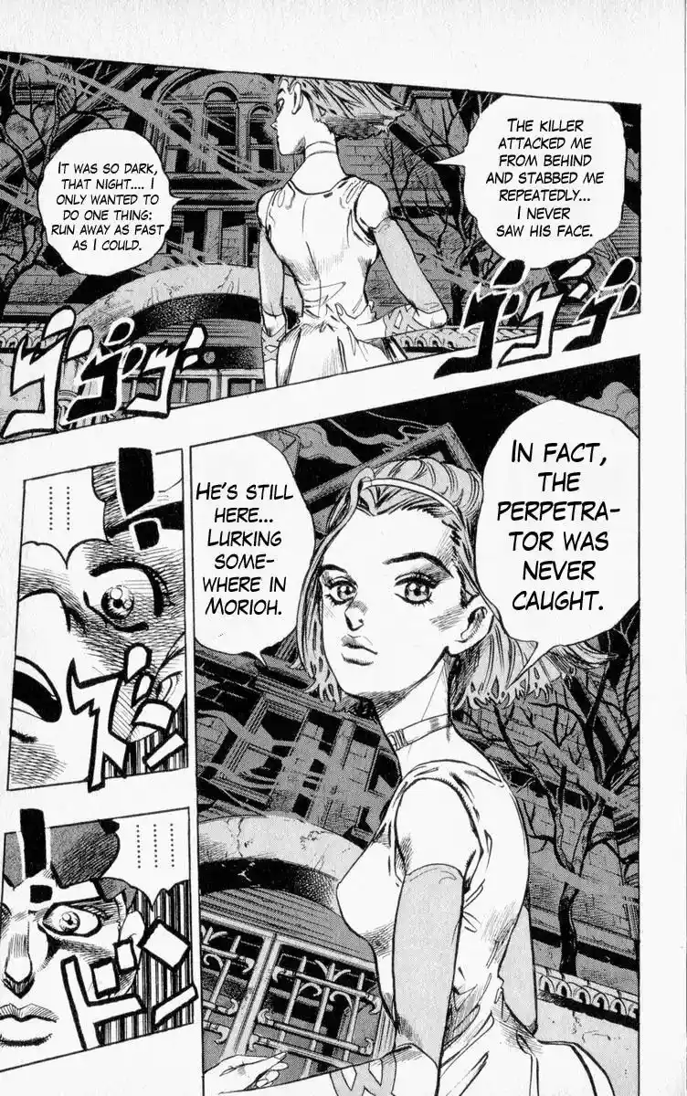 JoJo’s Bizarre Adventure Chapter 332