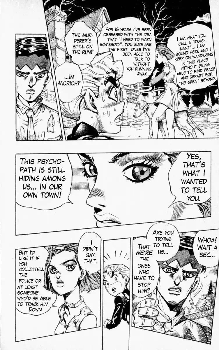 JoJo’s Bizarre Adventure Chapter 332