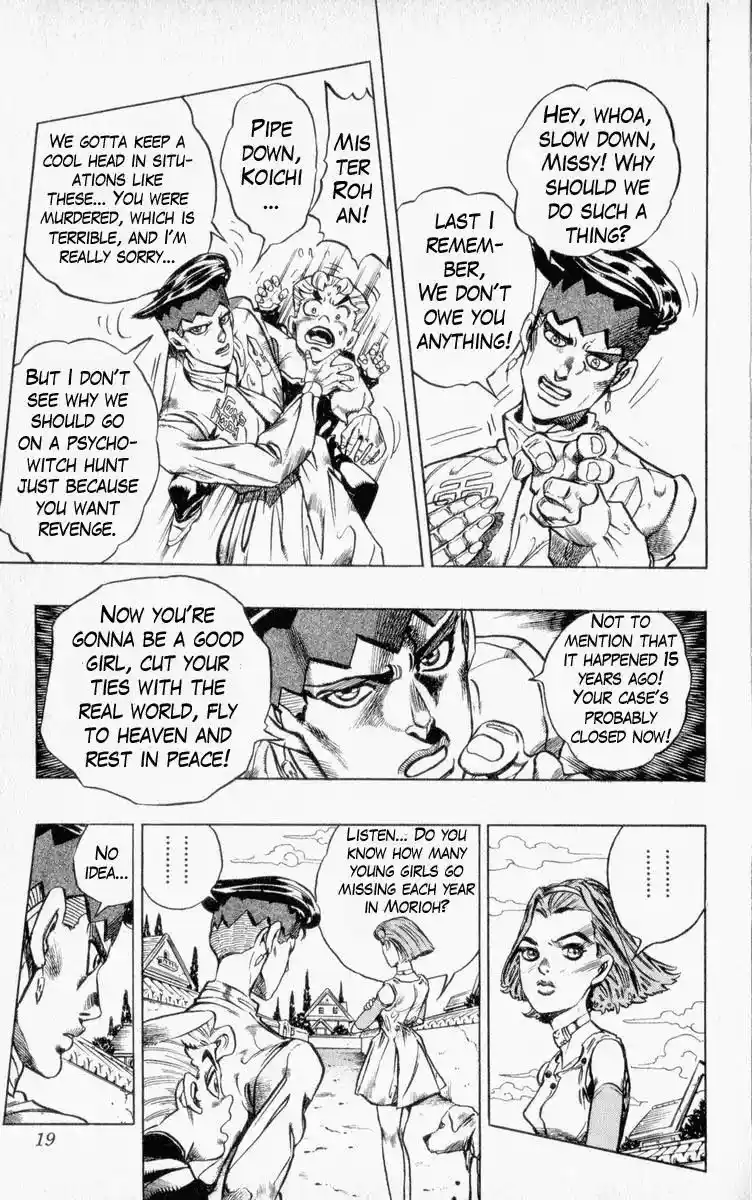 JoJo’s Bizarre Adventure Chapter 332