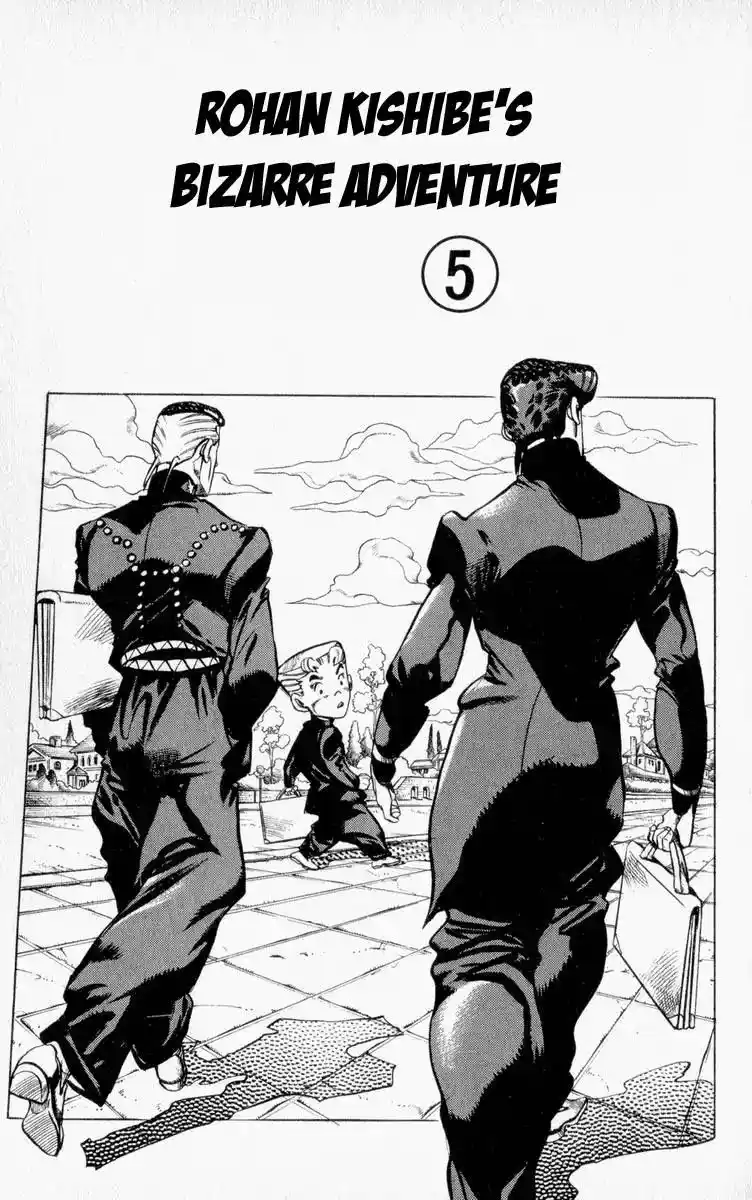 JoJo’s Bizarre Adventure Chapter 334