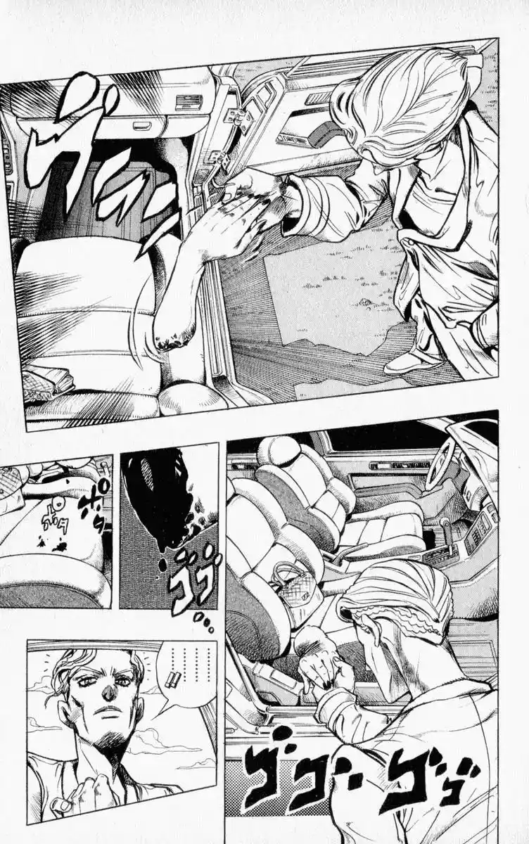 JoJo’s Bizarre Adventure Chapter 334