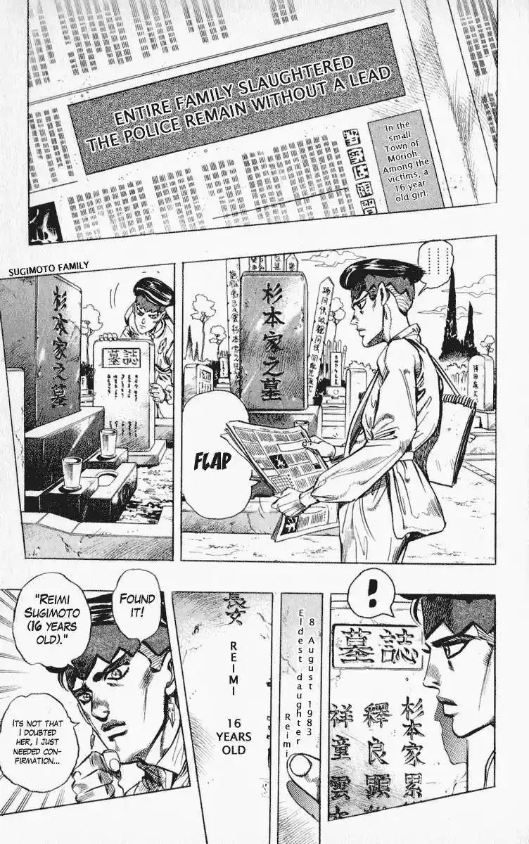 JoJo’s Bizarre Adventure Chapter 334