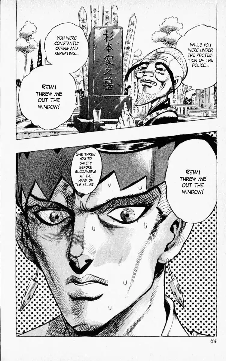 JoJo’s Bizarre Adventure Chapter 334