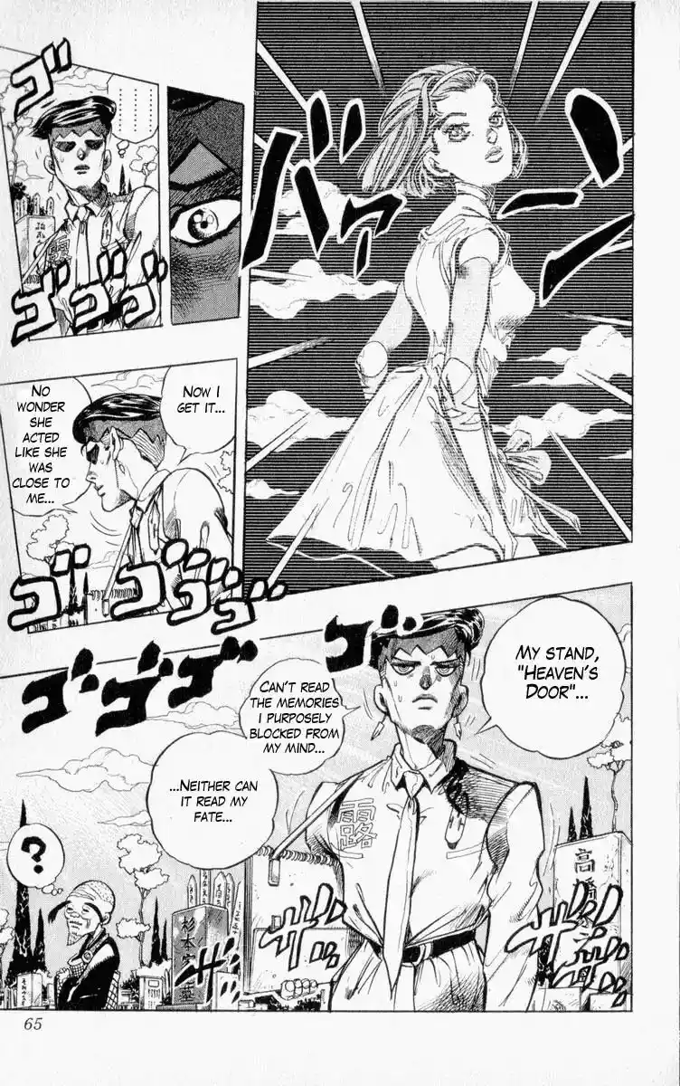 JoJo’s Bizarre Adventure Chapter 334