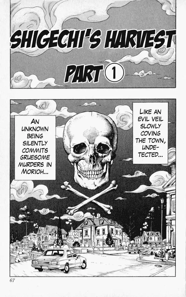 JoJo’s Bizarre Adventure Chapter 335