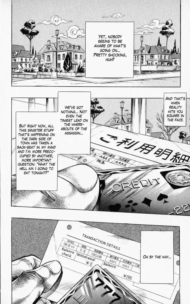 JoJo’s Bizarre Adventure Chapter 335