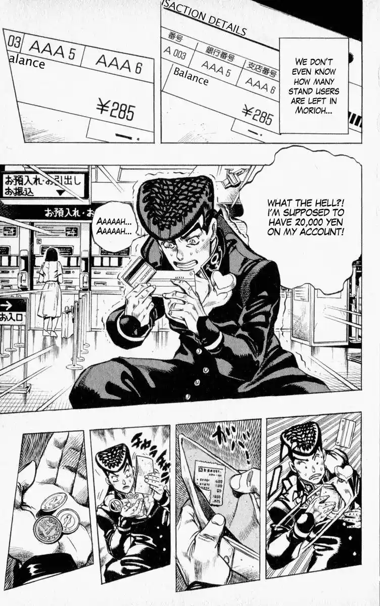 JoJo’s Bizarre Adventure Chapter 335