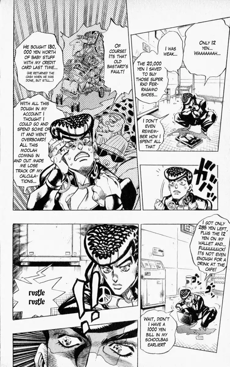 JoJo’s Bizarre Adventure Chapter 335