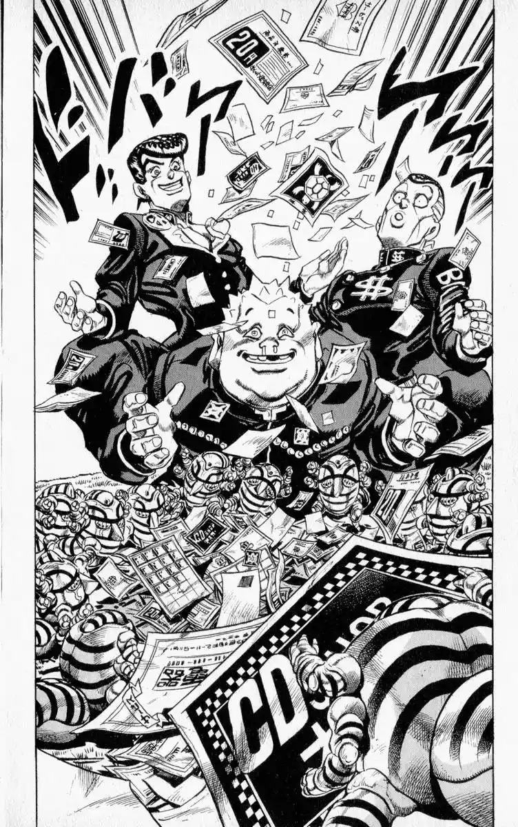 JoJo’s Bizarre Adventure Chapter 336