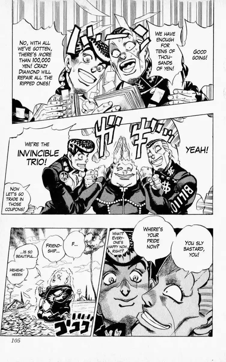 JoJo’s Bizarre Adventure Chapter 336