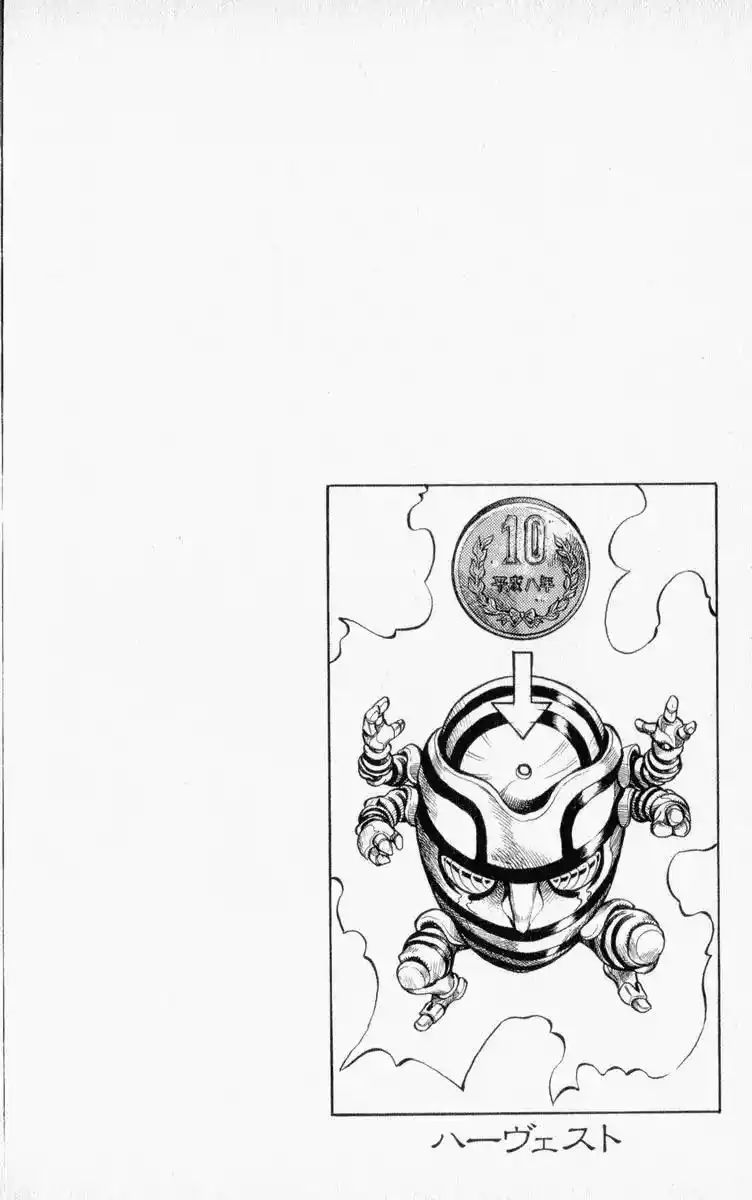 JoJo’s Bizarre Adventure Chapter 336