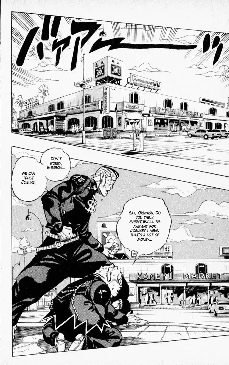 JoJo’s Bizarre Adventure Chapter 337