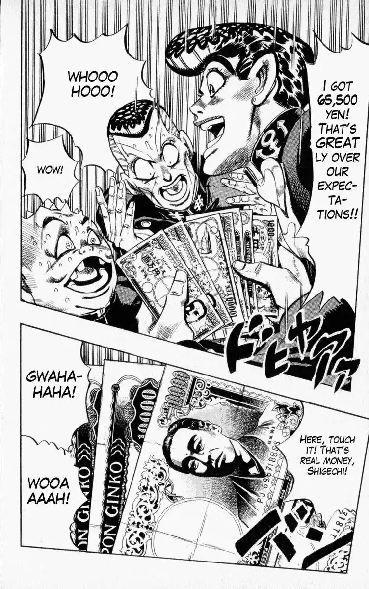 JoJo’s Bizarre Adventure Chapter 337