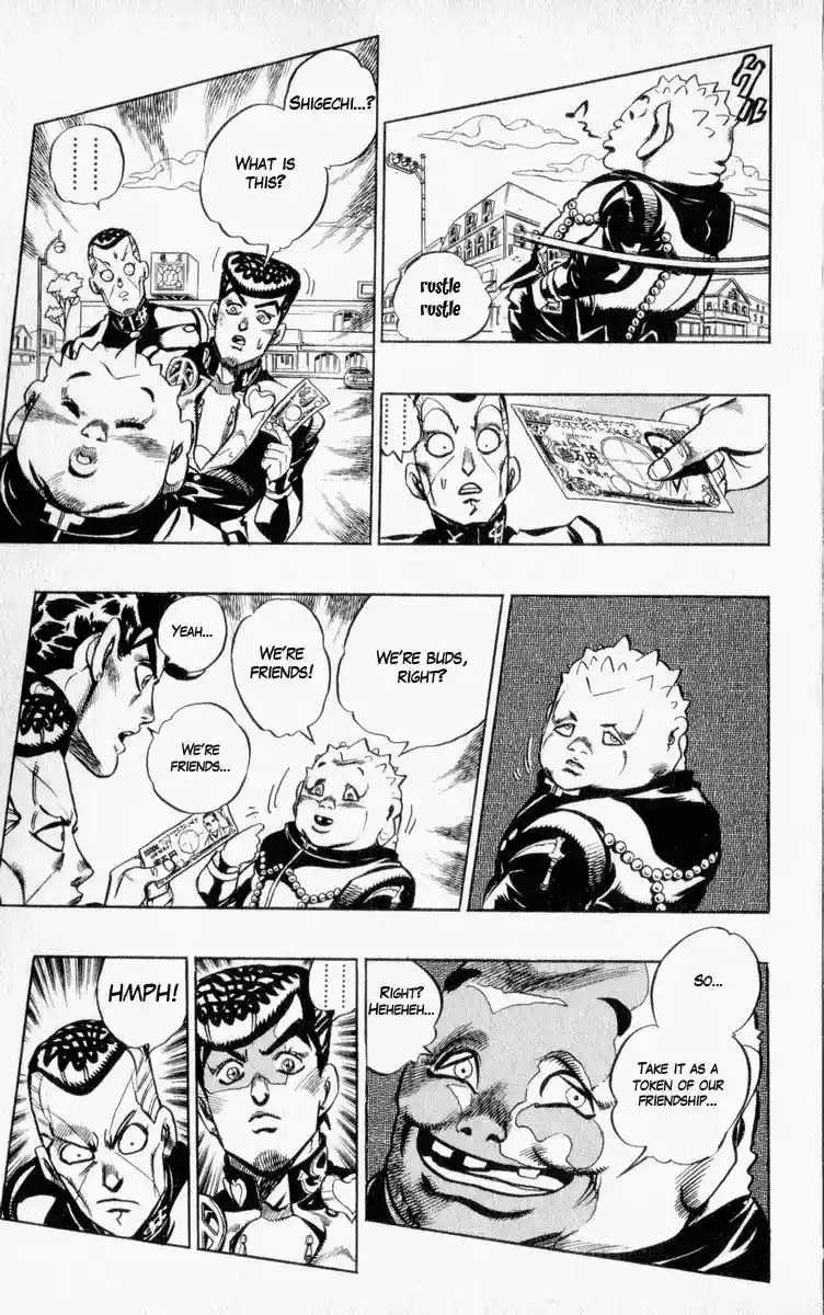 JoJo’s Bizarre Adventure Chapter 337