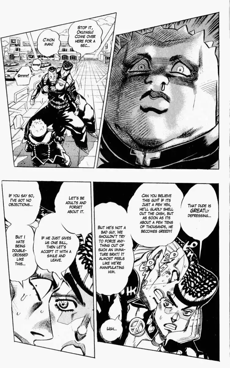 JoJo’s Bizarre Adventure Chapter 337