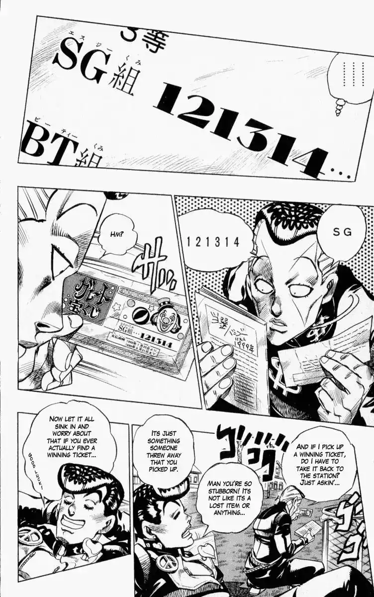 JoJo’s Bizarre Adventure Chapter 337