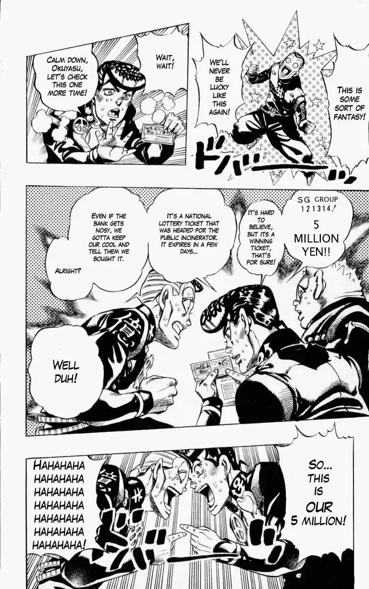 JoJo’s Bizarre Adventure Chapter 337