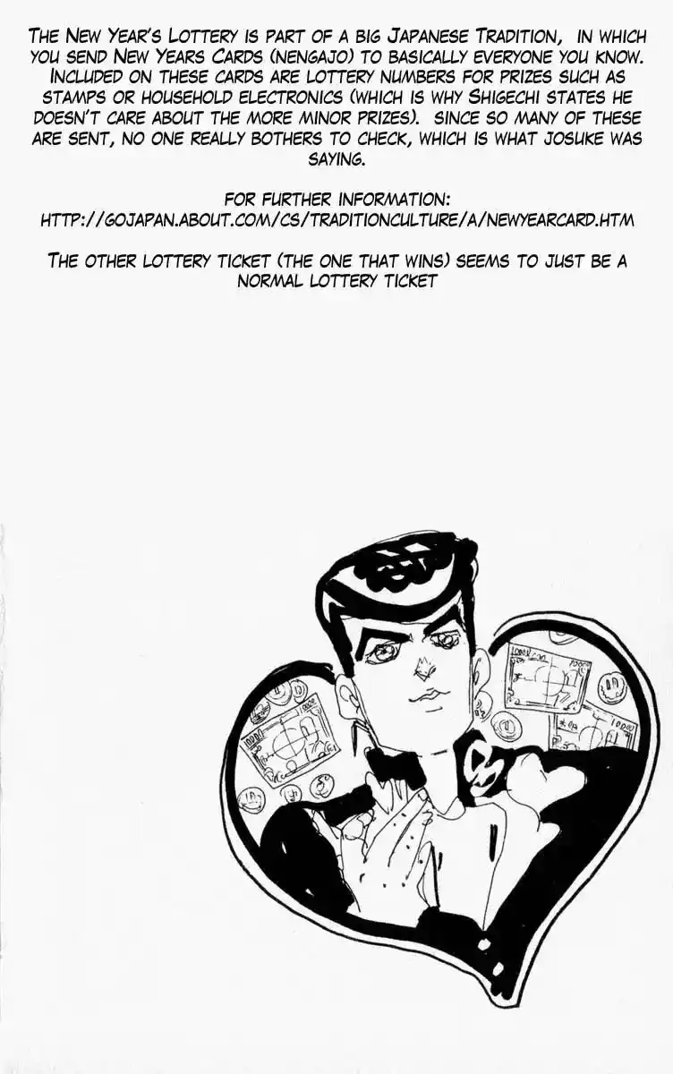 JoJo’s Bizarre Adventure Chapter 337