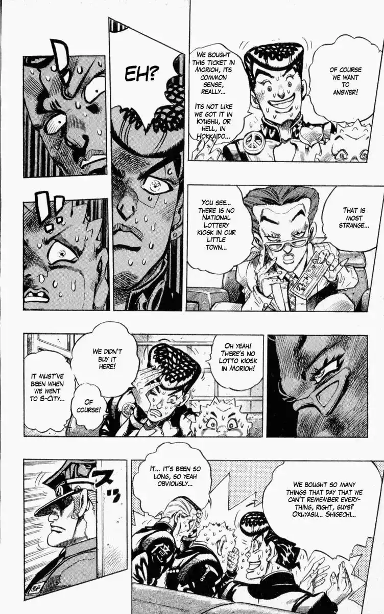 JoJo’s Bizarre Adventure Chapter 338