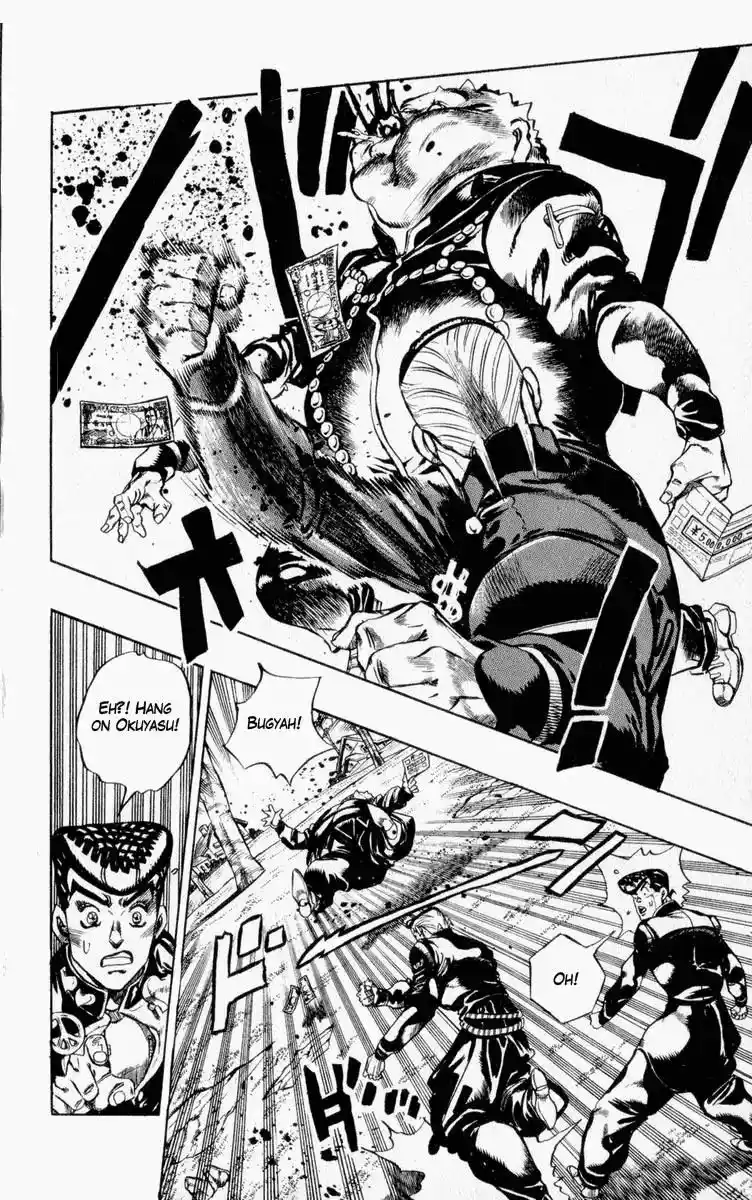 JoJo’s Bizarre Adventure Chapter 339