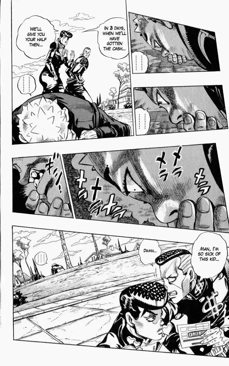 JoJo’s Bizarre Adventure Chapter 339
